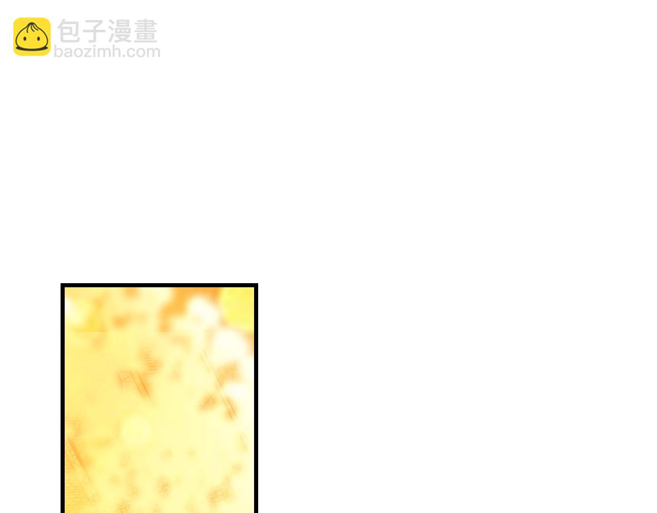 第40话 流光舞会32