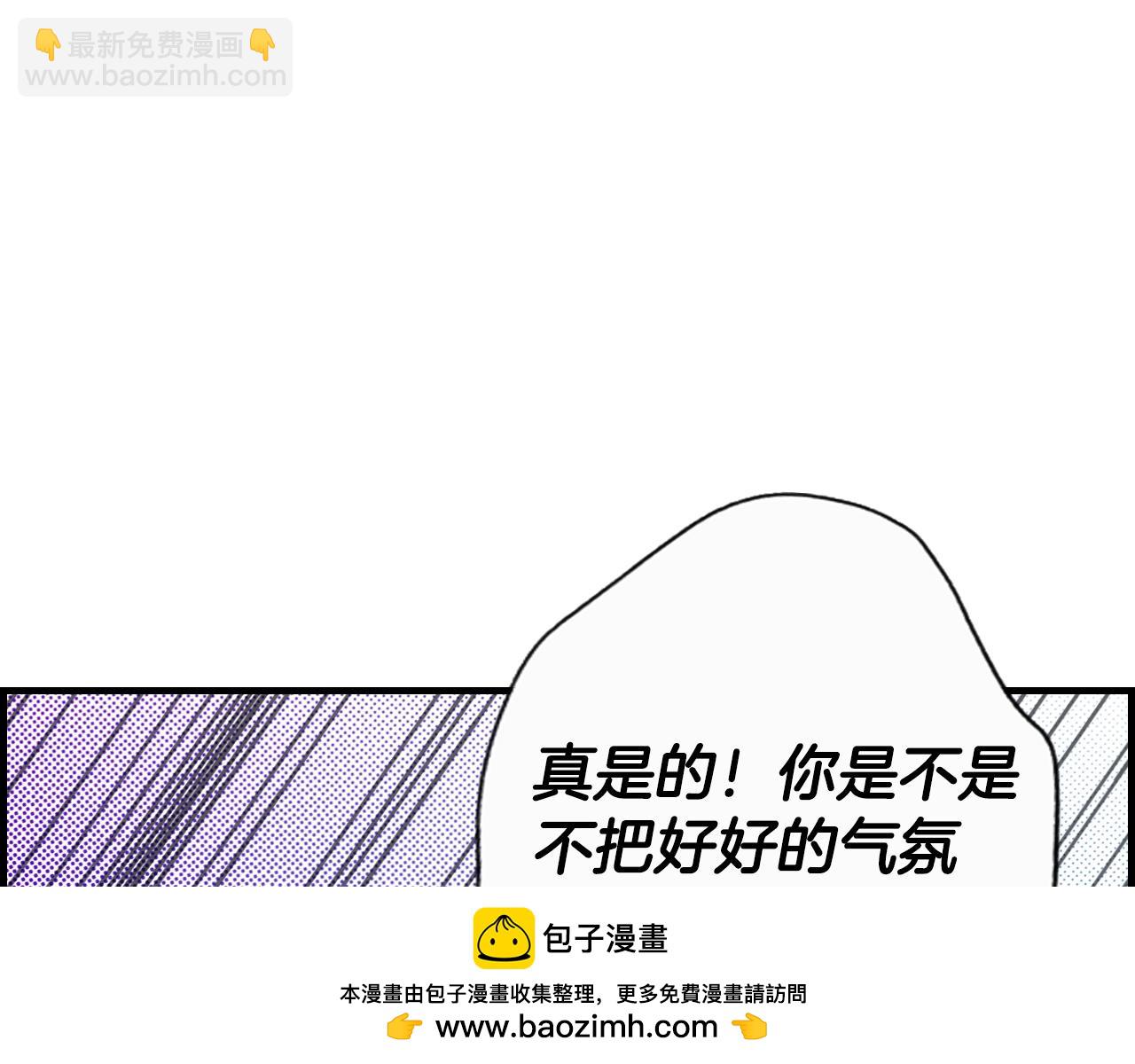 第40话 流光舞会49