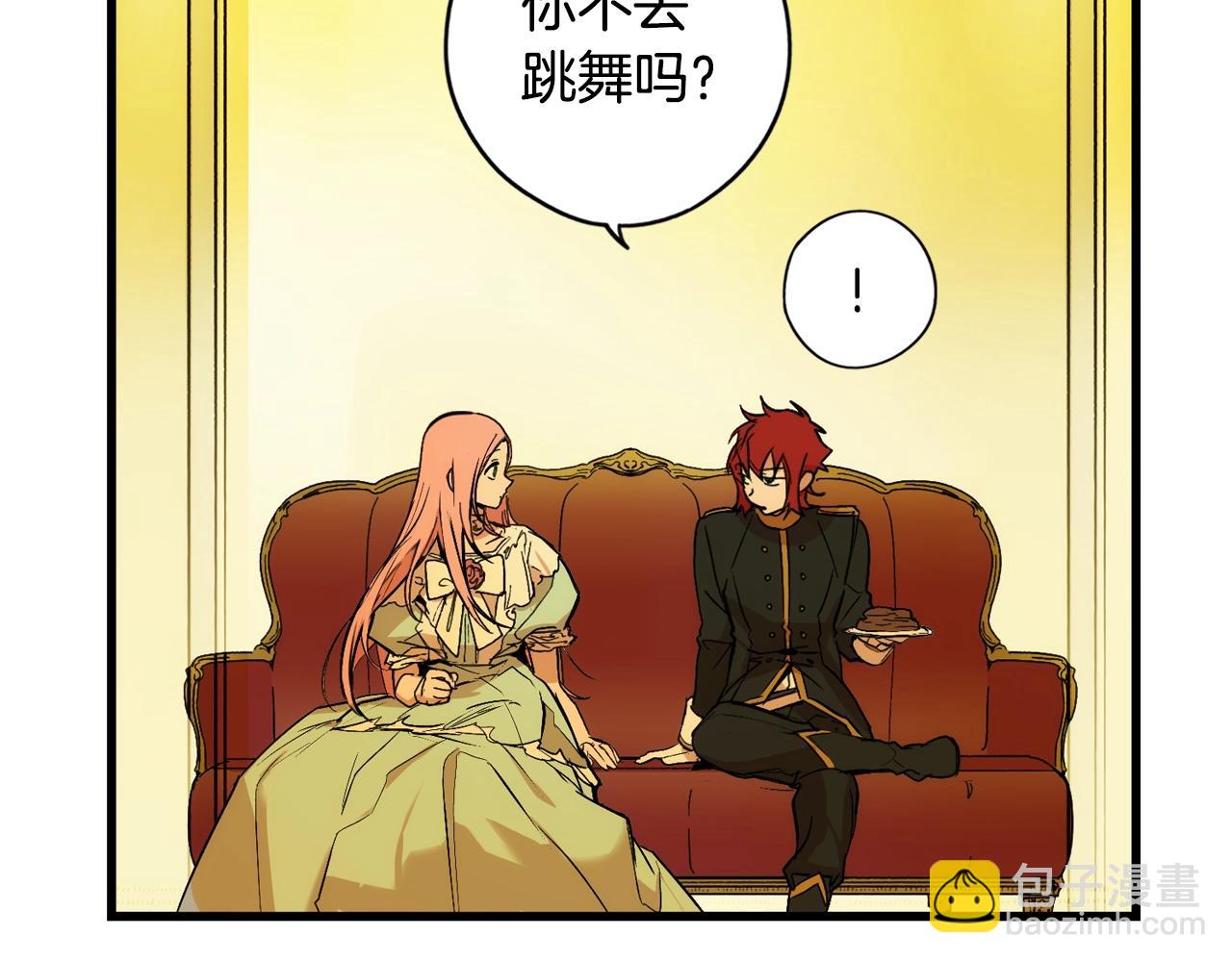 第40话 流光舞会68
