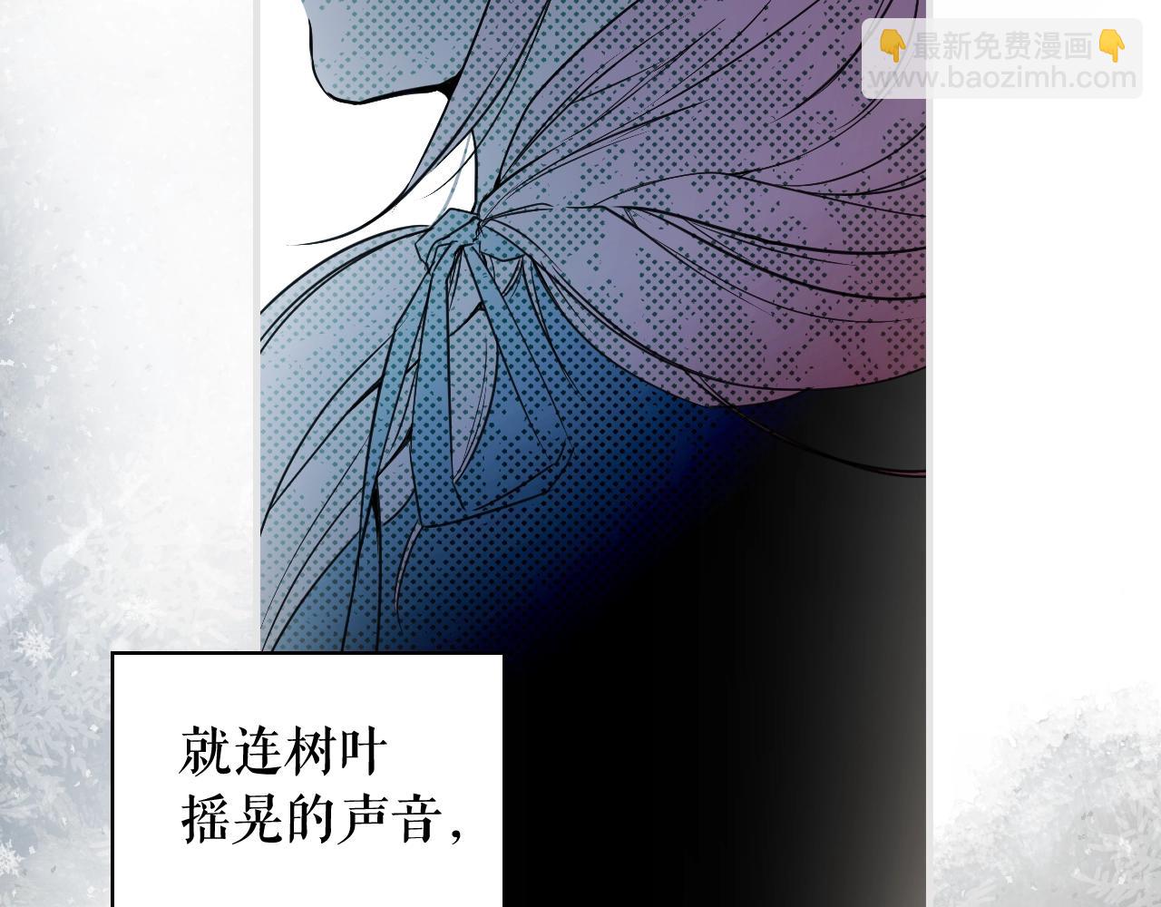 第42话 如果我已经成年128