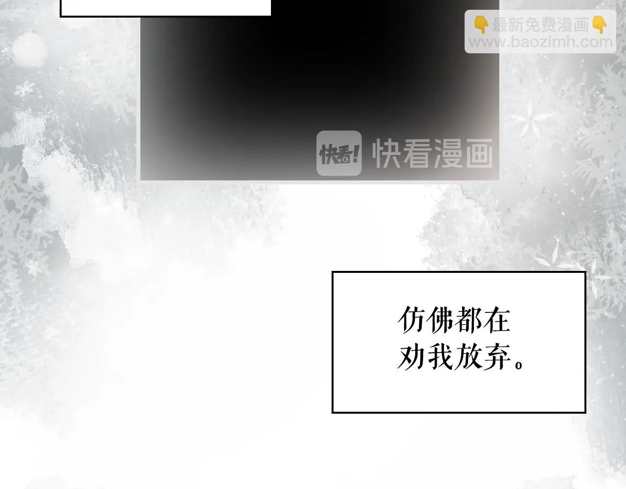 第42话 如果我已经成年129