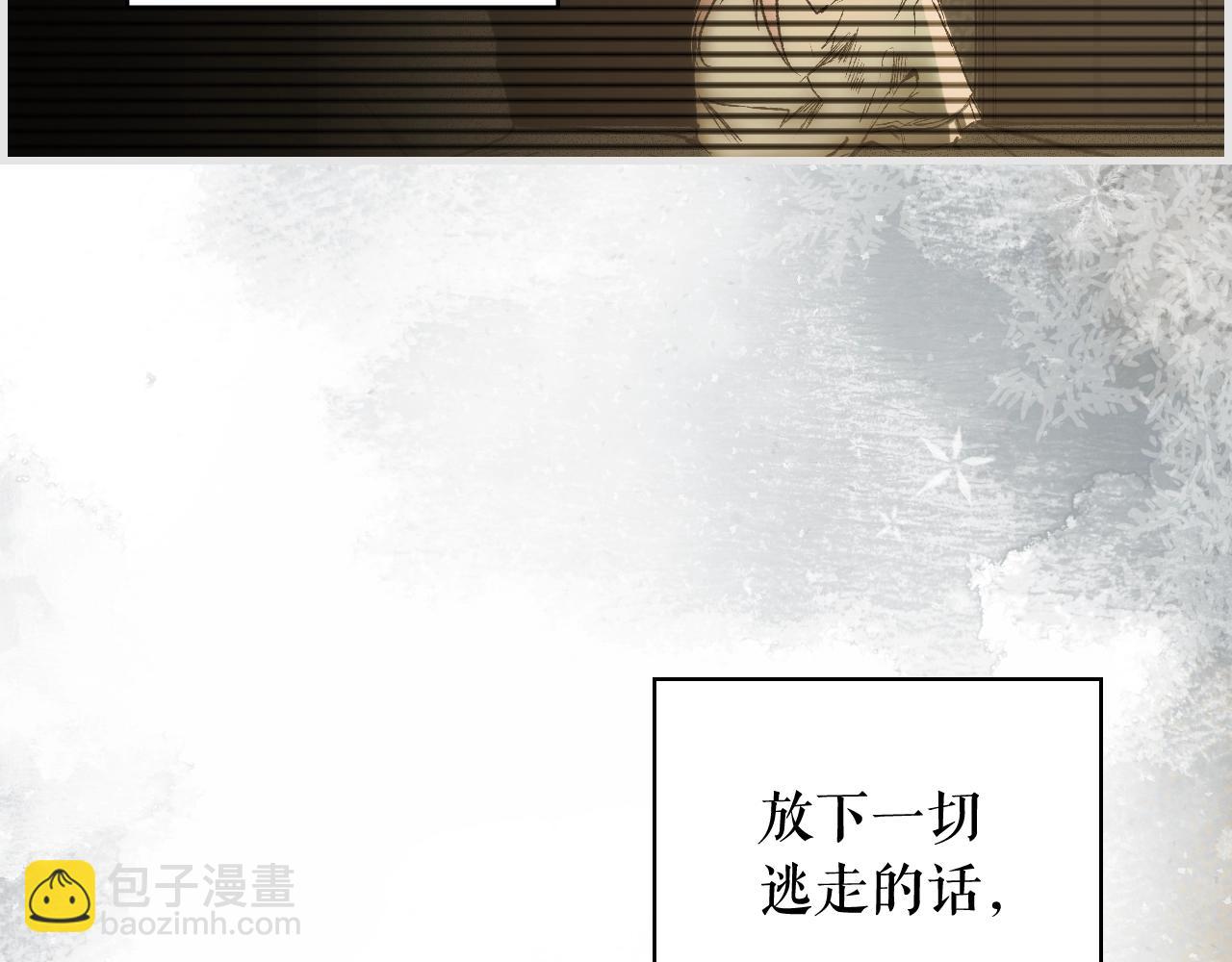 第42话 如果我已经成年131