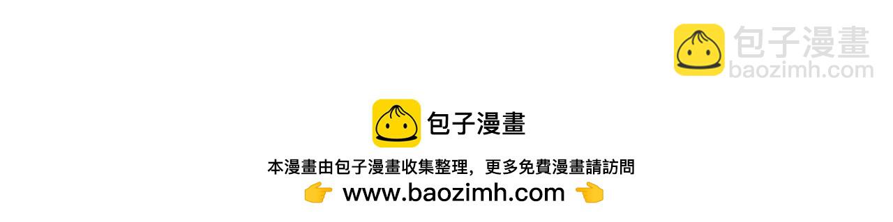 第42话 如果我已经成年151