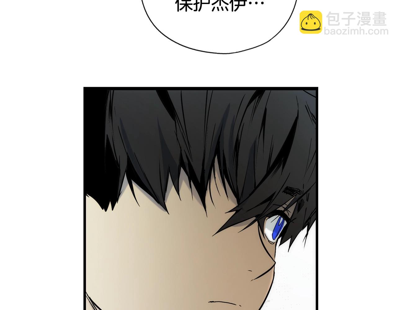第42话 如果我已经成年164