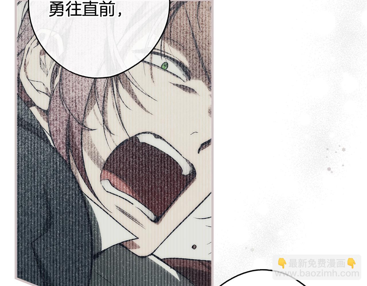 第42话 如果我已经成年175