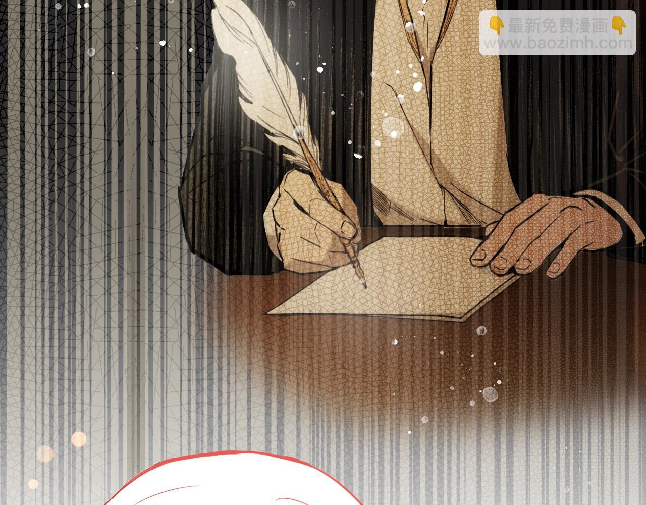 第42话 如果我已经成年183