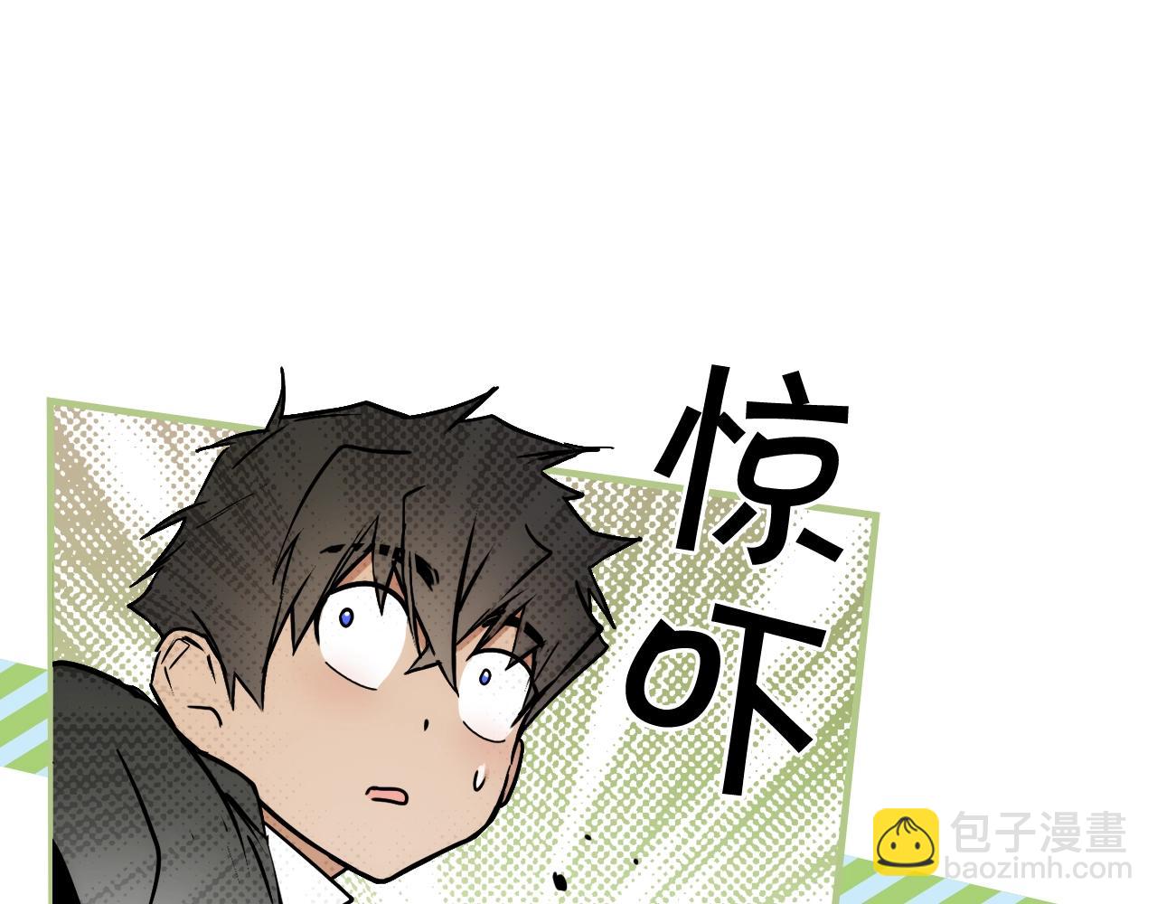 第42话 如果我已经成年188