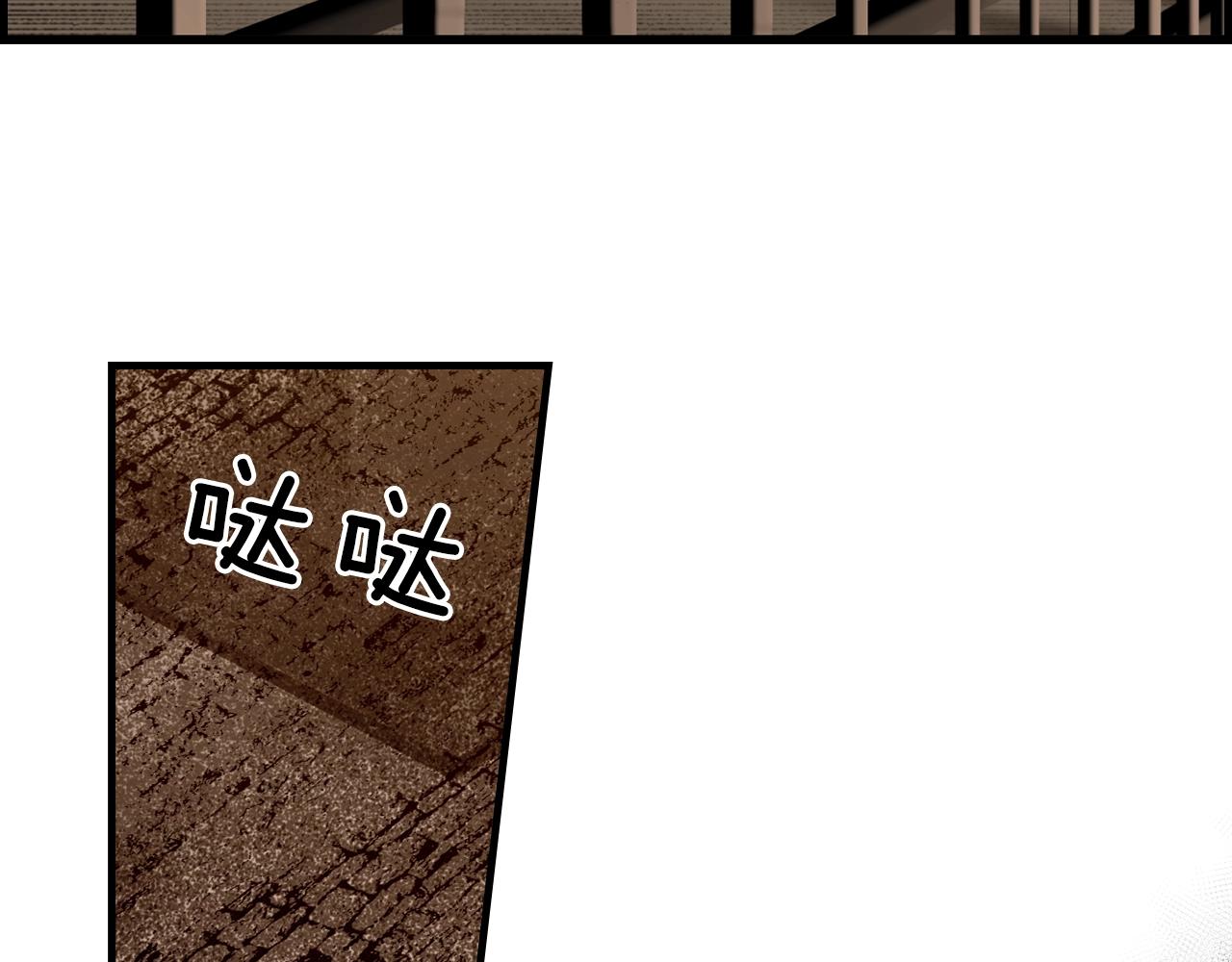 第42话 如果我已经成年200