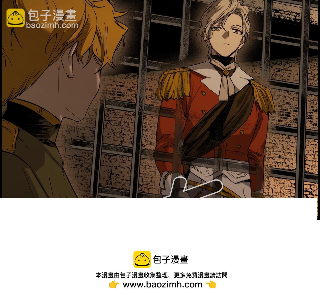 第42话 如果我已经成年204