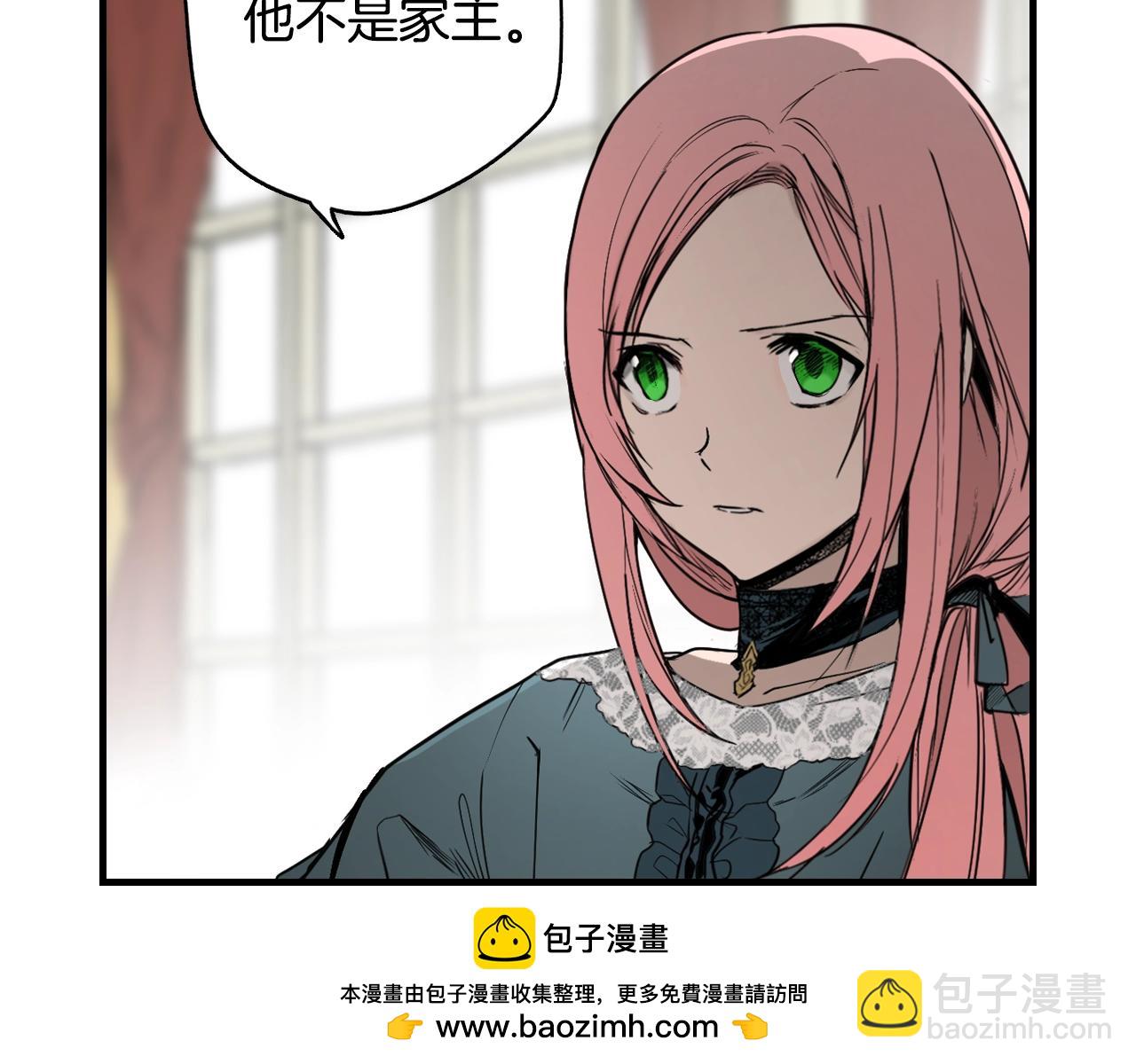 第42话 如果我已经成年49