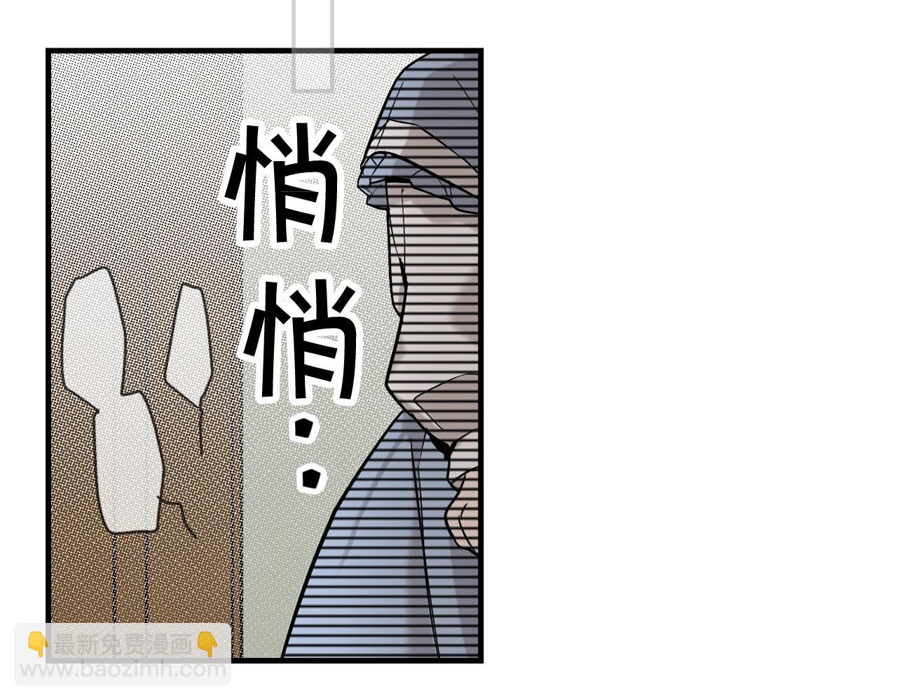 第42话 如果我已经成年60