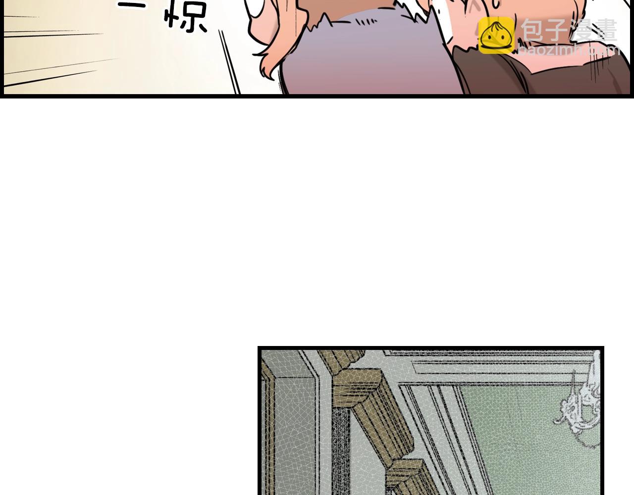 第42话 如果我已经成年63