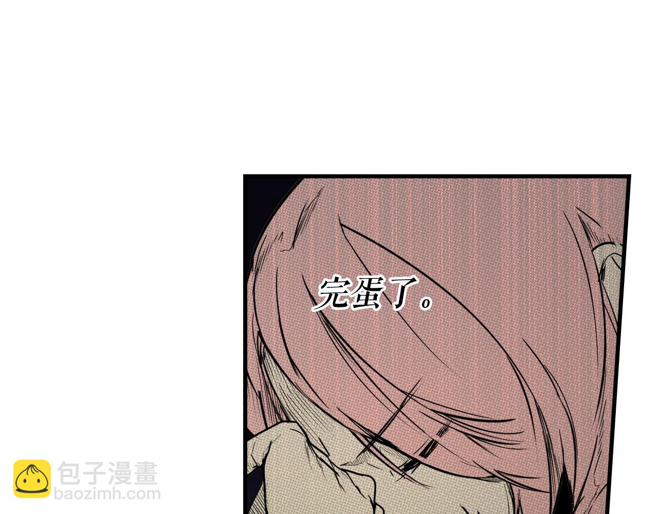 第42话 如果我已经成年78