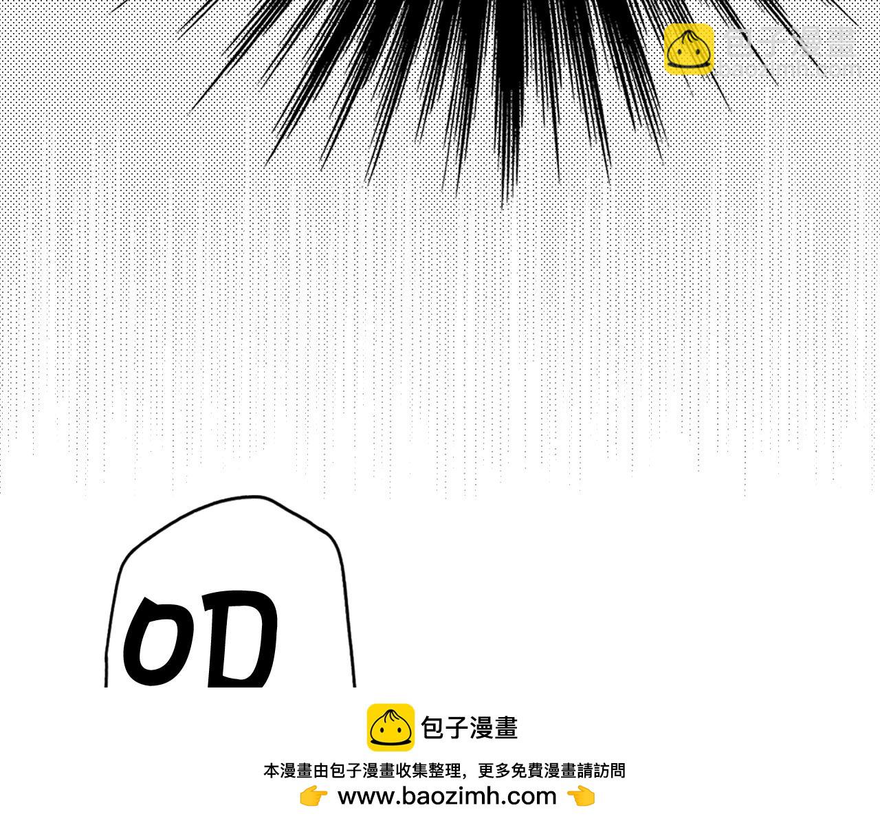 第42话 如果我已经成年96