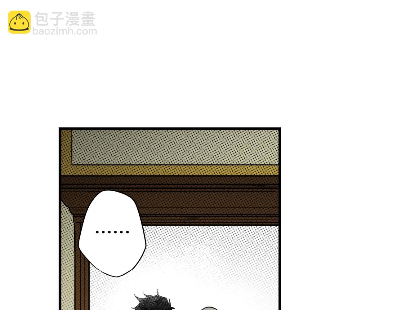 第42话 如果我已经成年99