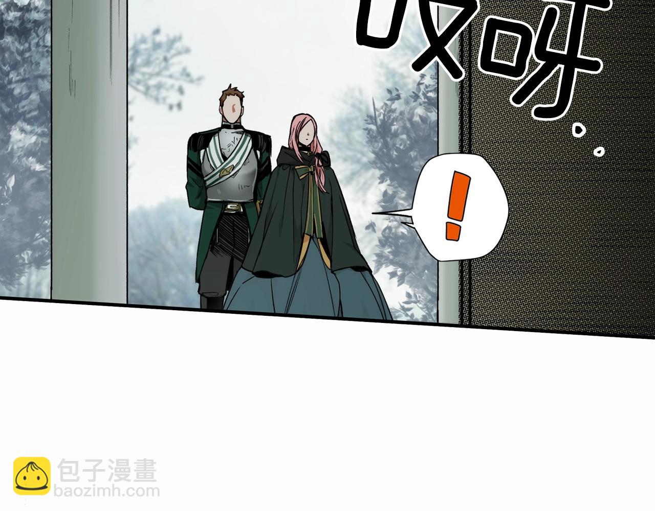第44话 觊觎之心102