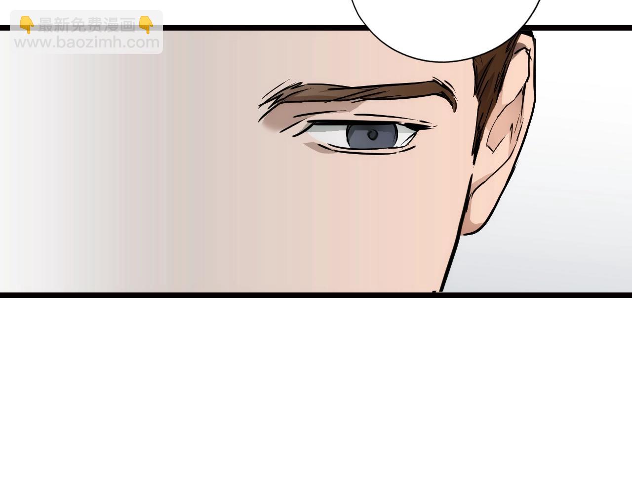 第44话 觊觎之心104