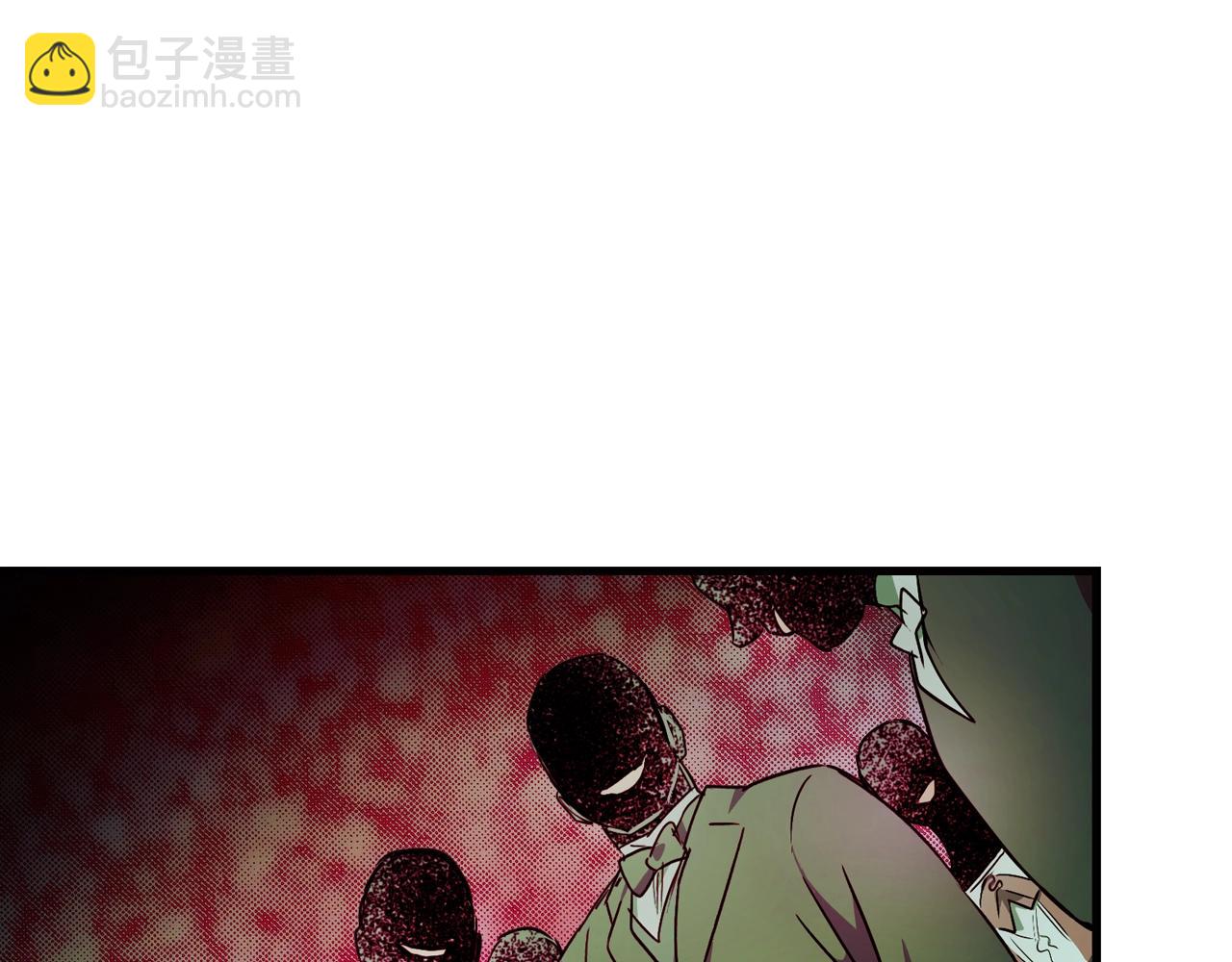 第44话 觊觎之心14