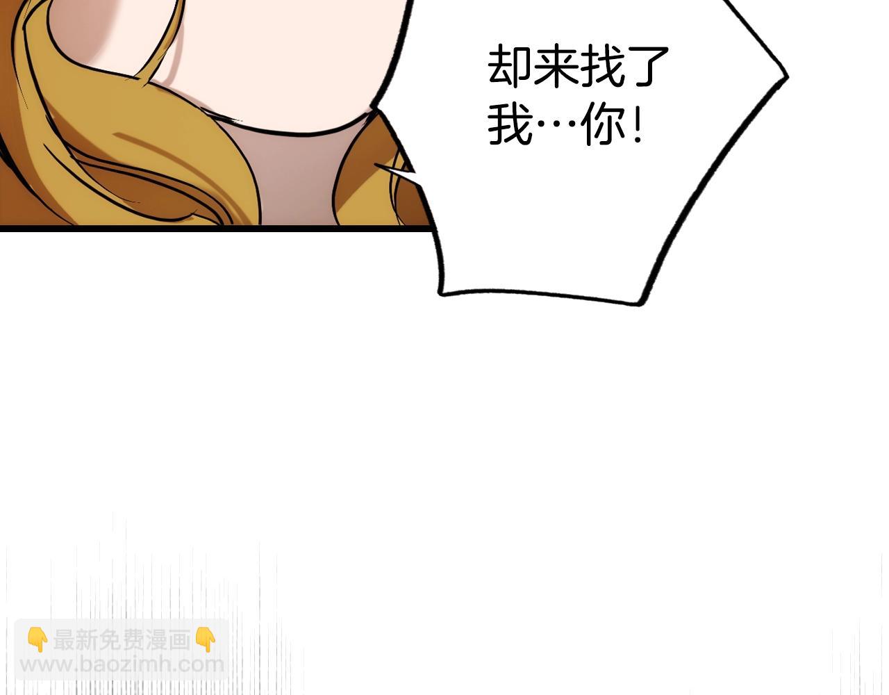 第44话 觊觎之心148
