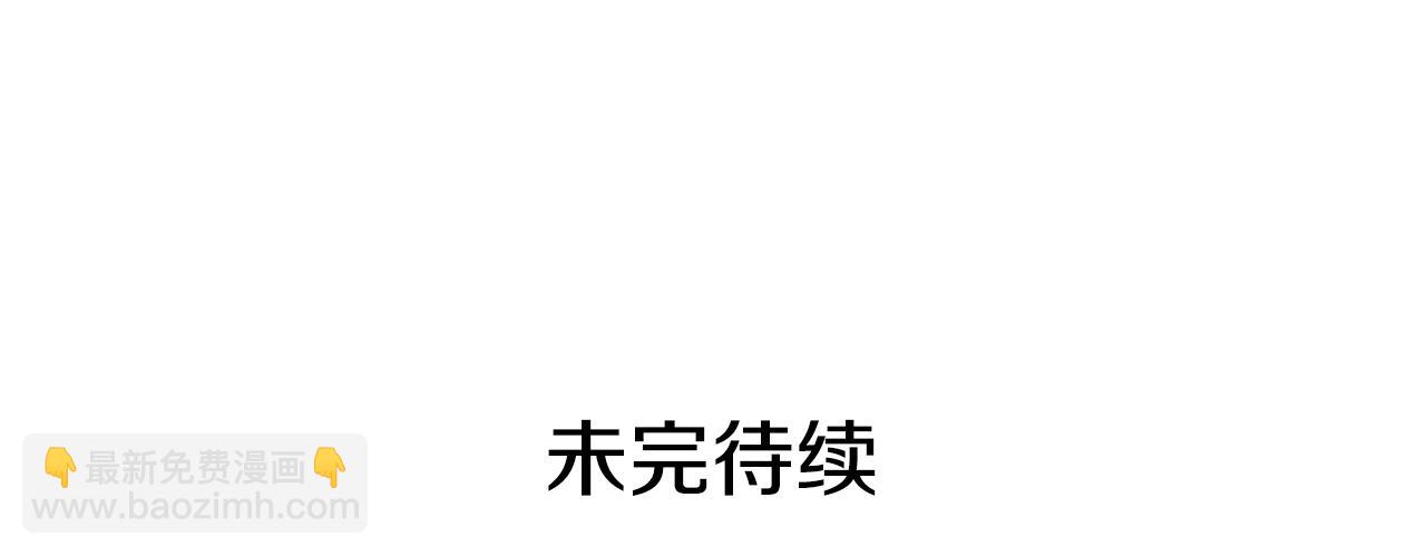 第44话 觊觎之心159