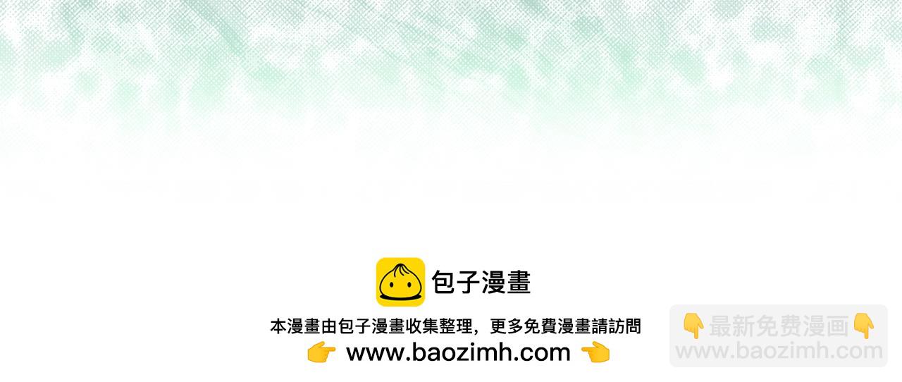 第44话 觊觎之心168