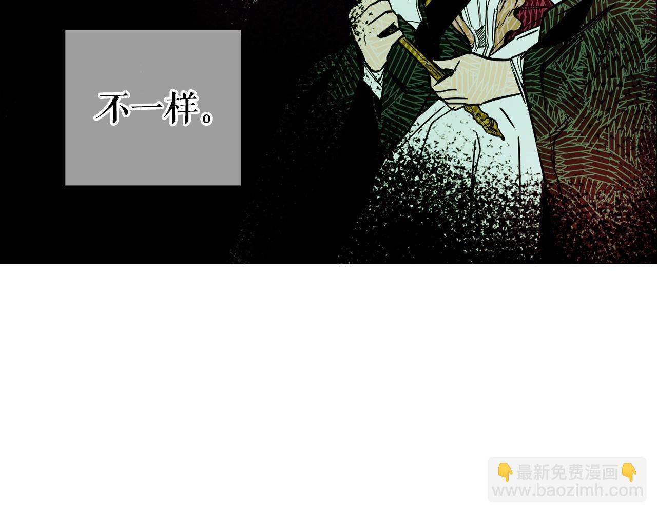第44话 觊觎之心17