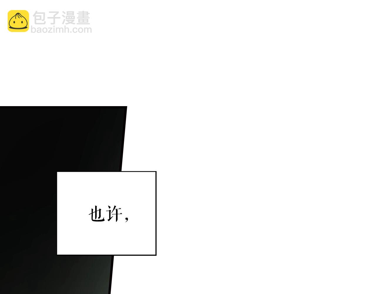 第44话 觊觎之心18