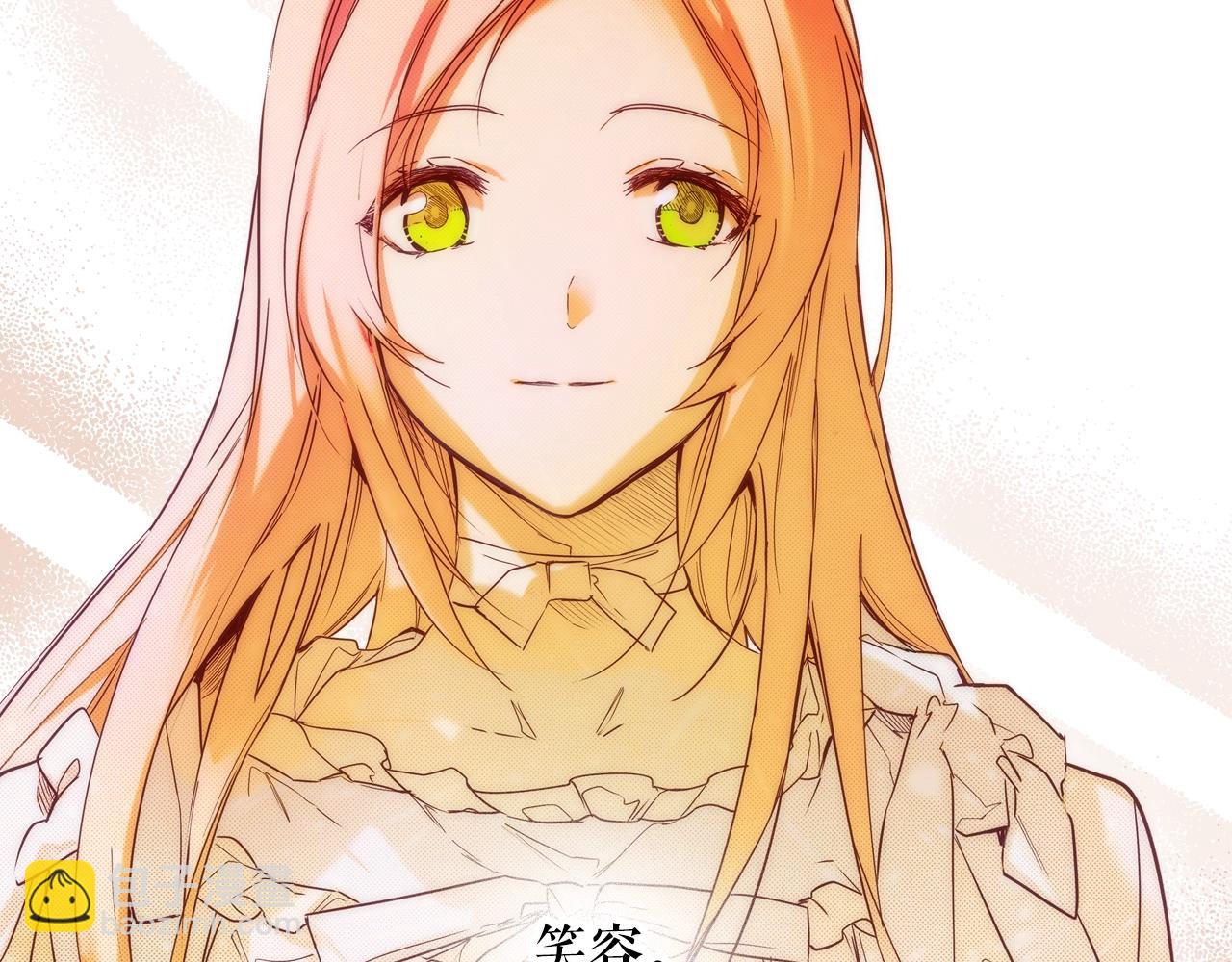 第44话 觊觎之心22