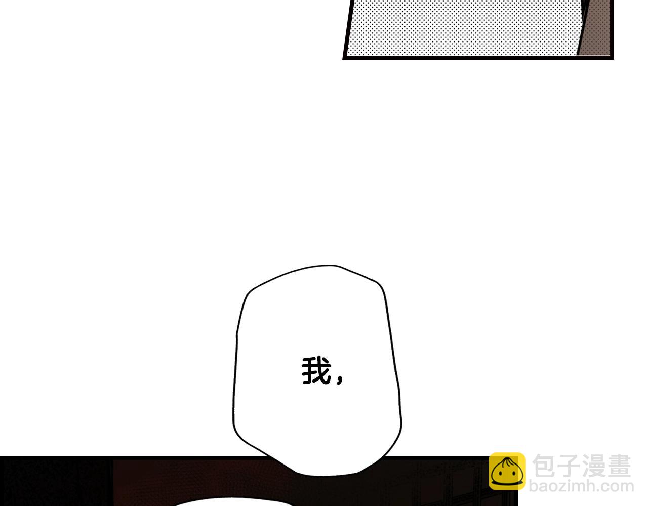 第44话 觊觎之心27