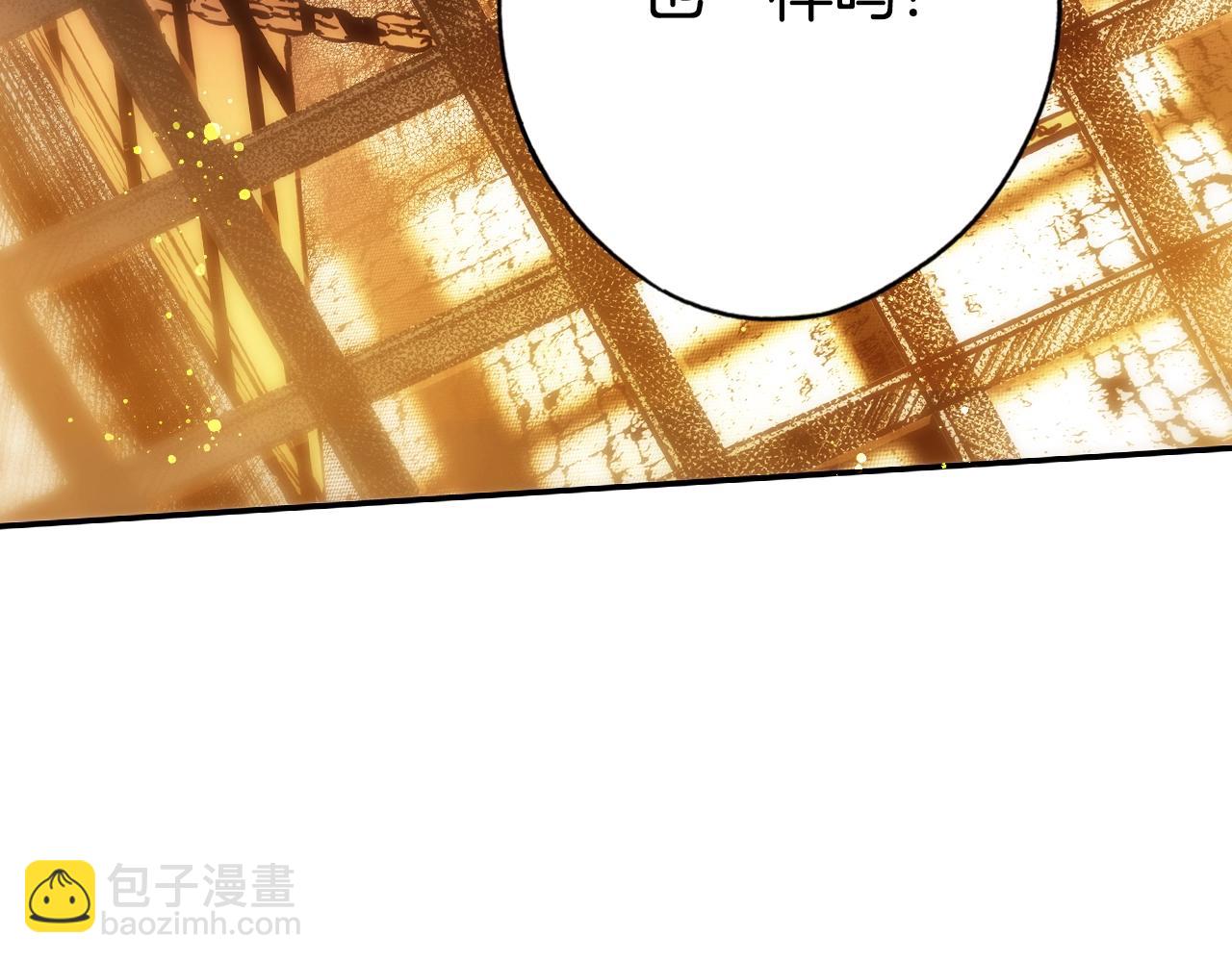 第44话 觊觎之心58