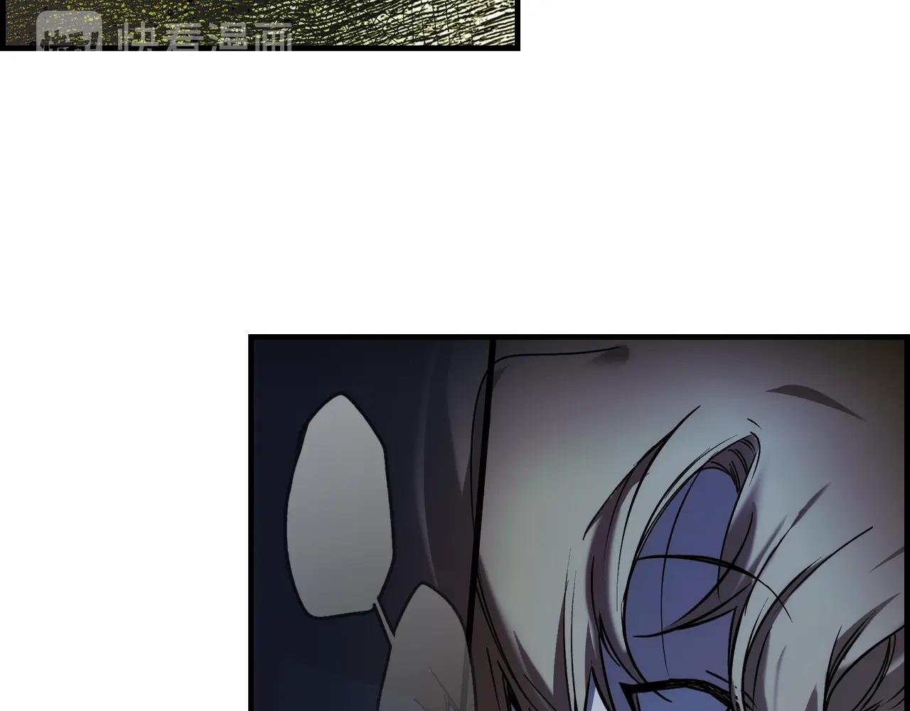 第44话 觊觎之心67