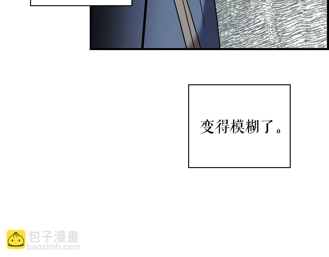 第44话 觊觎之心69