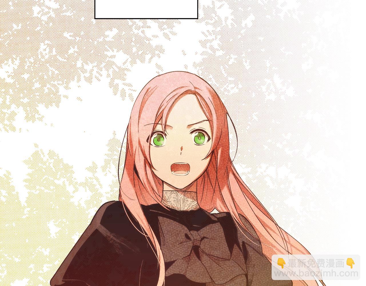 第44话 觊觎之心75