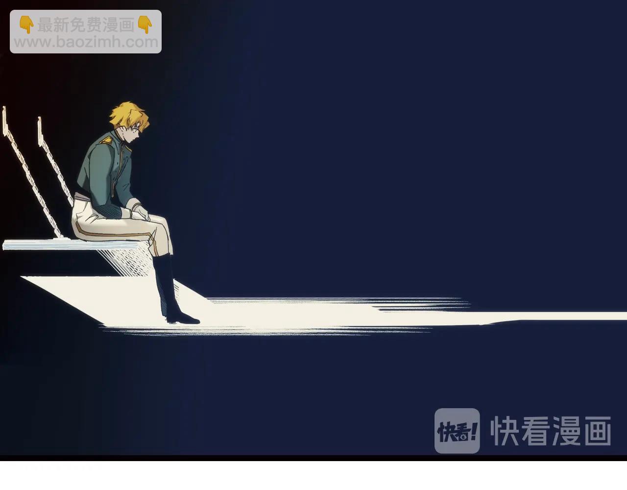 第44话 觊觎之心79