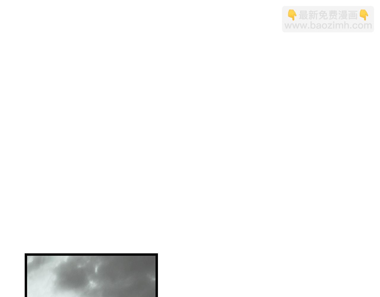 第44话 觊觎之心80