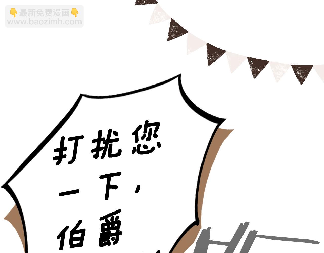 第47话 想见你10