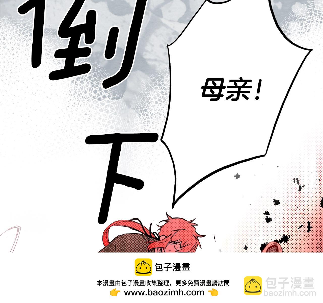 第47话 想见你103