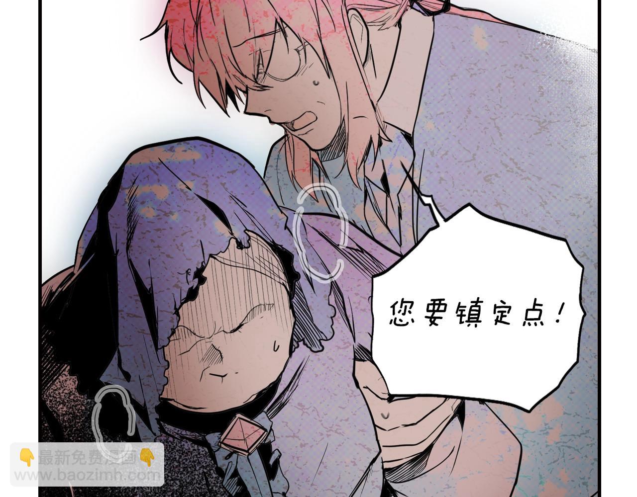 第47话 想见你110