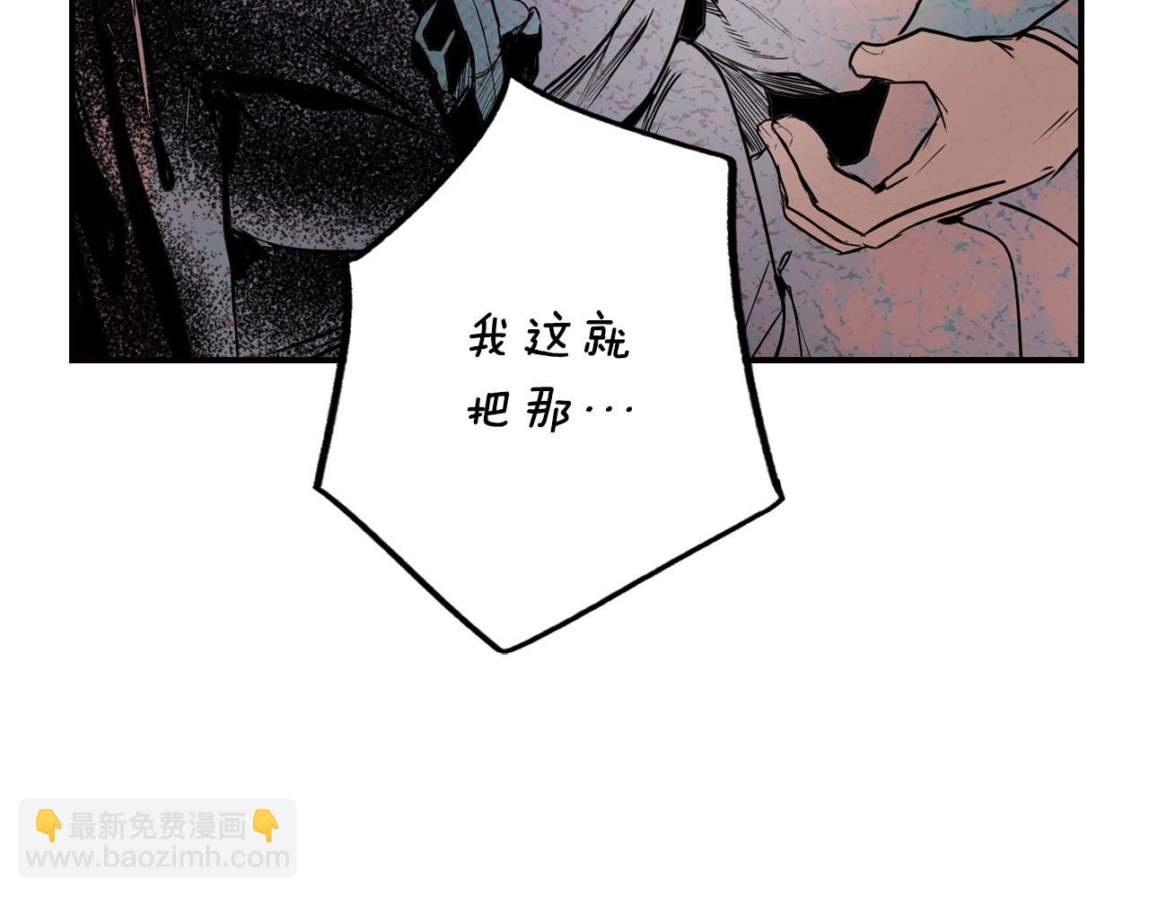 第47话 想见你111