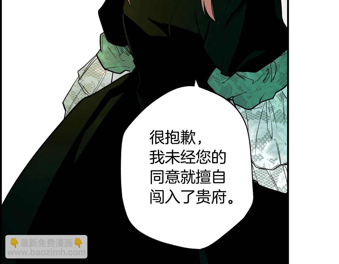 第47话 想见你115