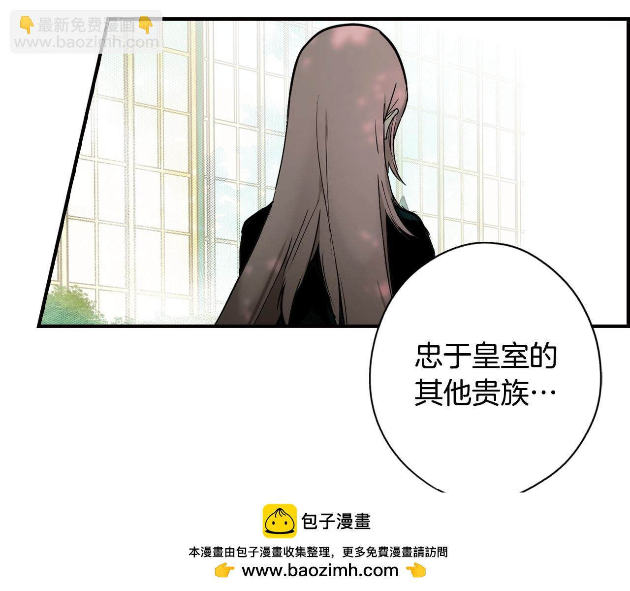 第47话 想见你119