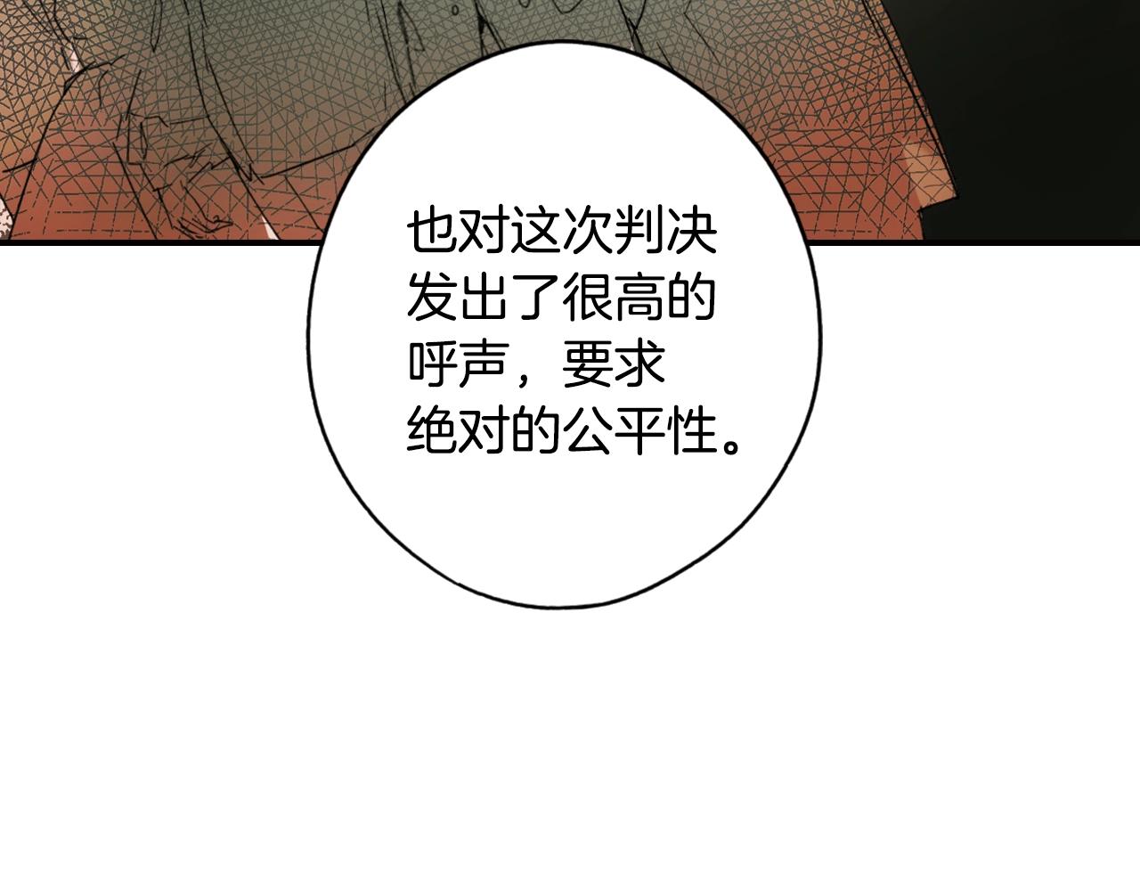 第47话 想见你121