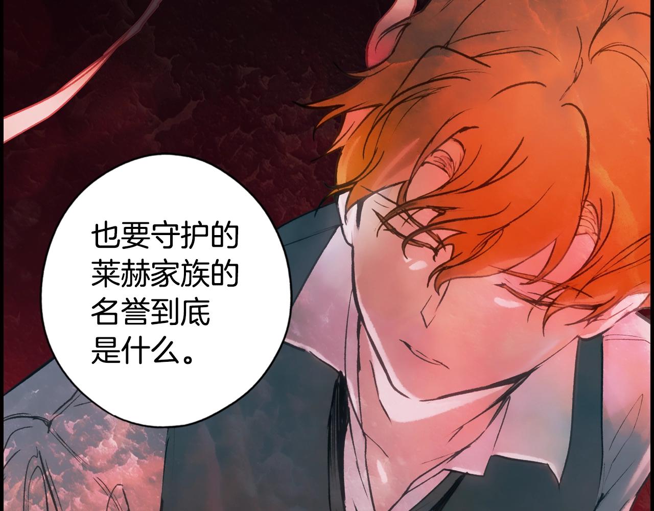 第47话 想见你123