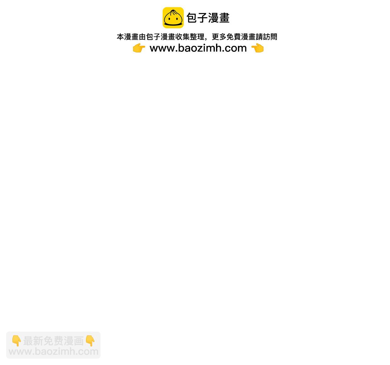 第47话 想见你128
