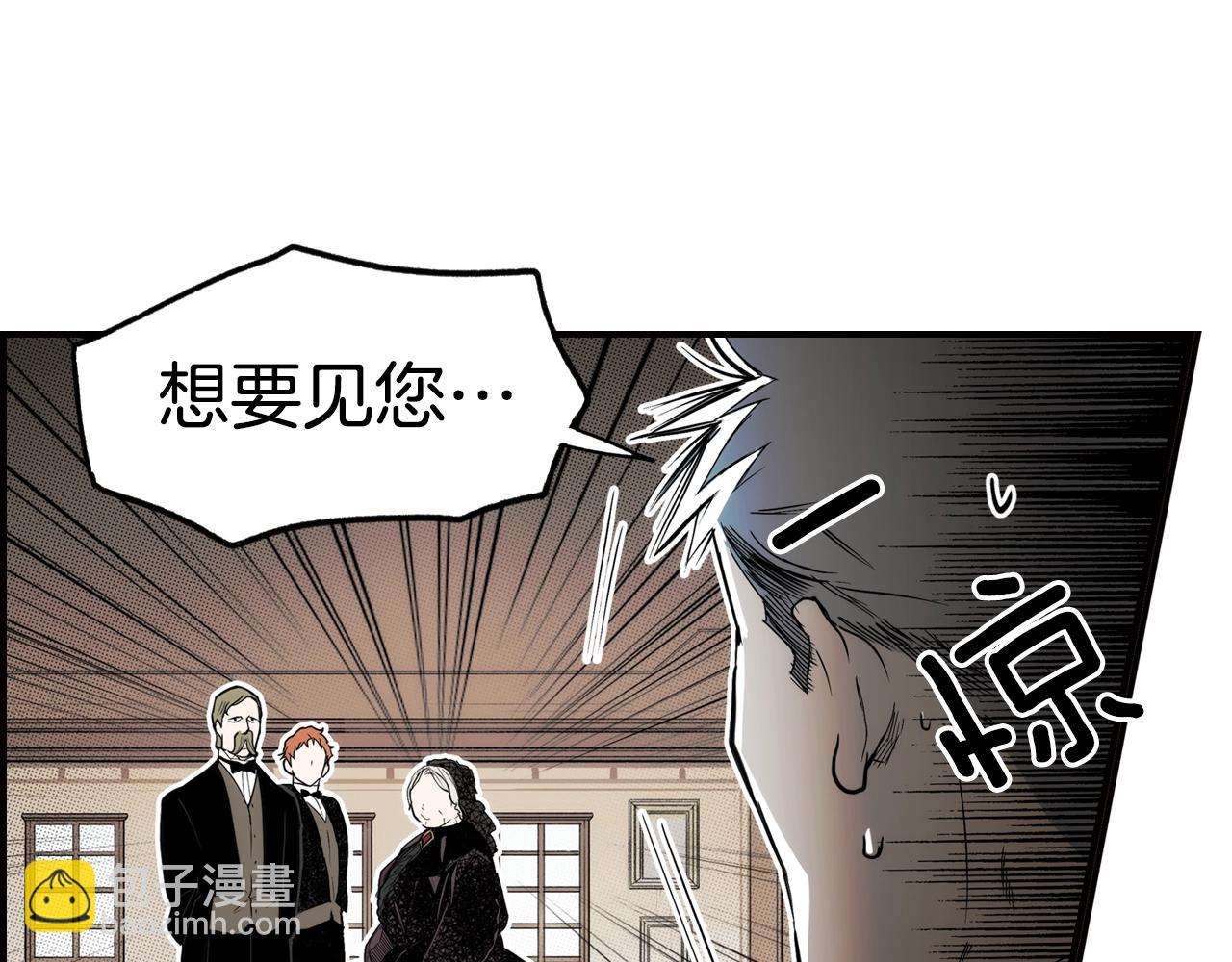 第47话 想见你13