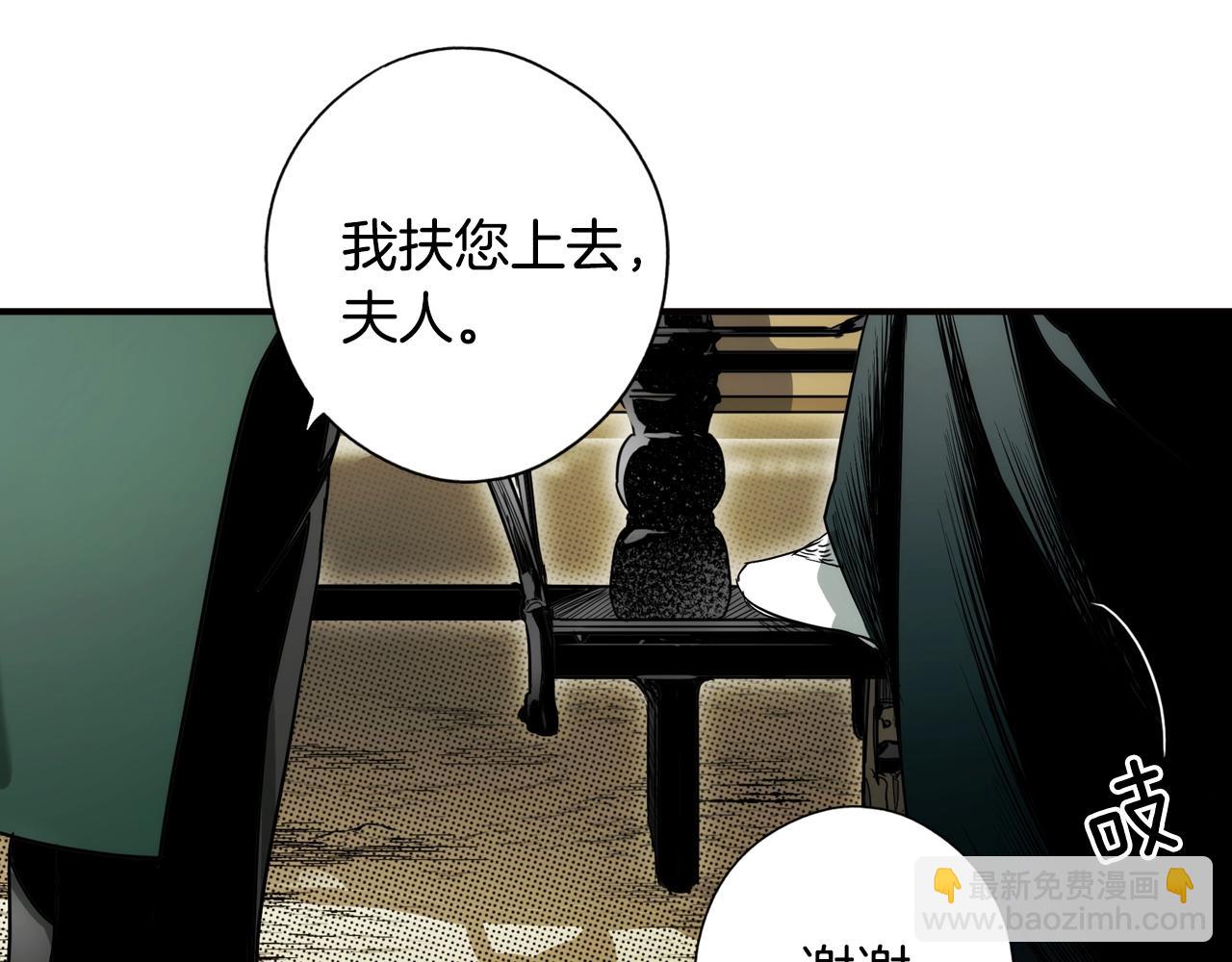 第47话 想见你131