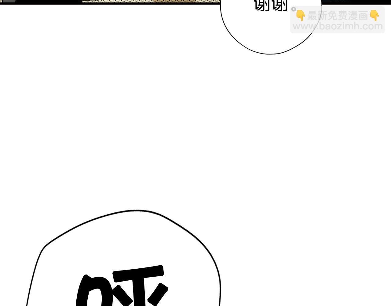 第47话 想见你132