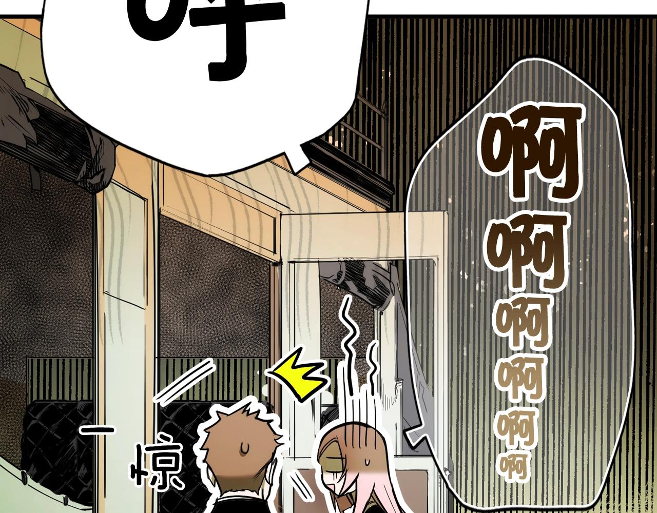 第47话 想见你133