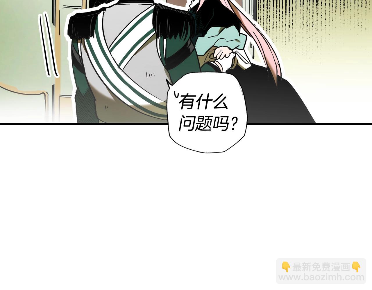 第47话 想见你134