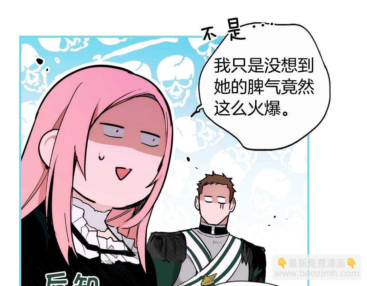 第47话 想见你135
